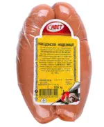 Kaufland хипермаркет Ивет Македонска наденица - до 22-02-26