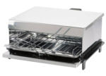 Kaufland хипермаркет CROWN Парти грил CEPG-800 - до 11-05-25