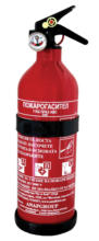 Kaufland хипермаркет Пожарогасител прахов - до 11-05-25