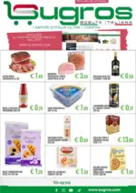 Sugros Offerte Sugros - al 25.01.2025