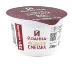 Kaufland хипермаркет ЙОАННА Заквасена сметана 20% масленост - до 18-05-25