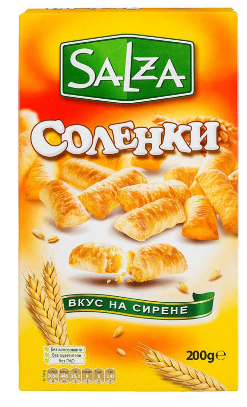 Salza Соленки с вкус различни видове