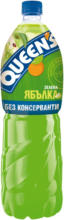 Kaufland хипермаркет Queens Негазирана напитка различни вкусове - до 06-07-25