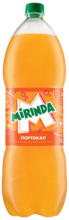 Kaufland хипермаркет Pepsi, Mirinda или 7 Up Газирана напиткa - до 06-07-25