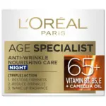 Kaufland хипермаркет L'Oréal Нощен крем - до 19-10-25