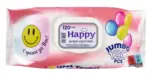 Kaufland хипермаркет Happy Mокри кърпички - до 19-10-25