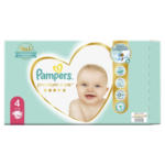 Kaufland хипермаркет Pampers Пелени или Гащички - до 06-07-25