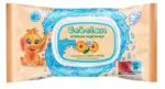 Kaufland хипермаркет BEBELAN Бебешки влажни кърпички различни видове - до 11-01-26
