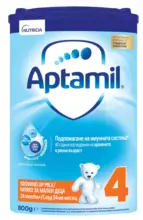 Kaufland хипермаркет Aptamil Адаптирано мляко - до 02-11-25