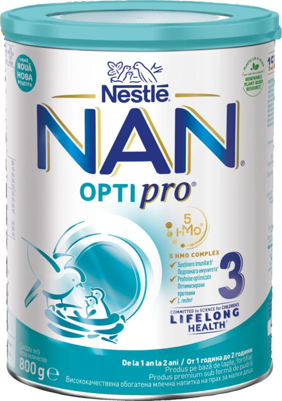 NESTLE NAN Адаптирано мляко за деца над 1 г. или 2 г.