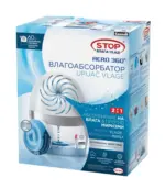 Kaufland хипермаркет Ceresit Влагоабсорбатор - до 11-01-26