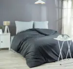 Kaufland хипермаркет Ditex Спален комплект 3 части - до 31-12-25