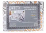 Kaufland хипермаркет Ditex Покривало за легло 200 х 210 см - до 09-08-26