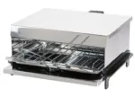 Kaufland хипермаркет CROWN Парти грил CEPG-800 - до 10-05-26