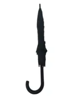 Kaufland хипермаркет Happy in the Rain Чадър автоматичен - до 11-01-26