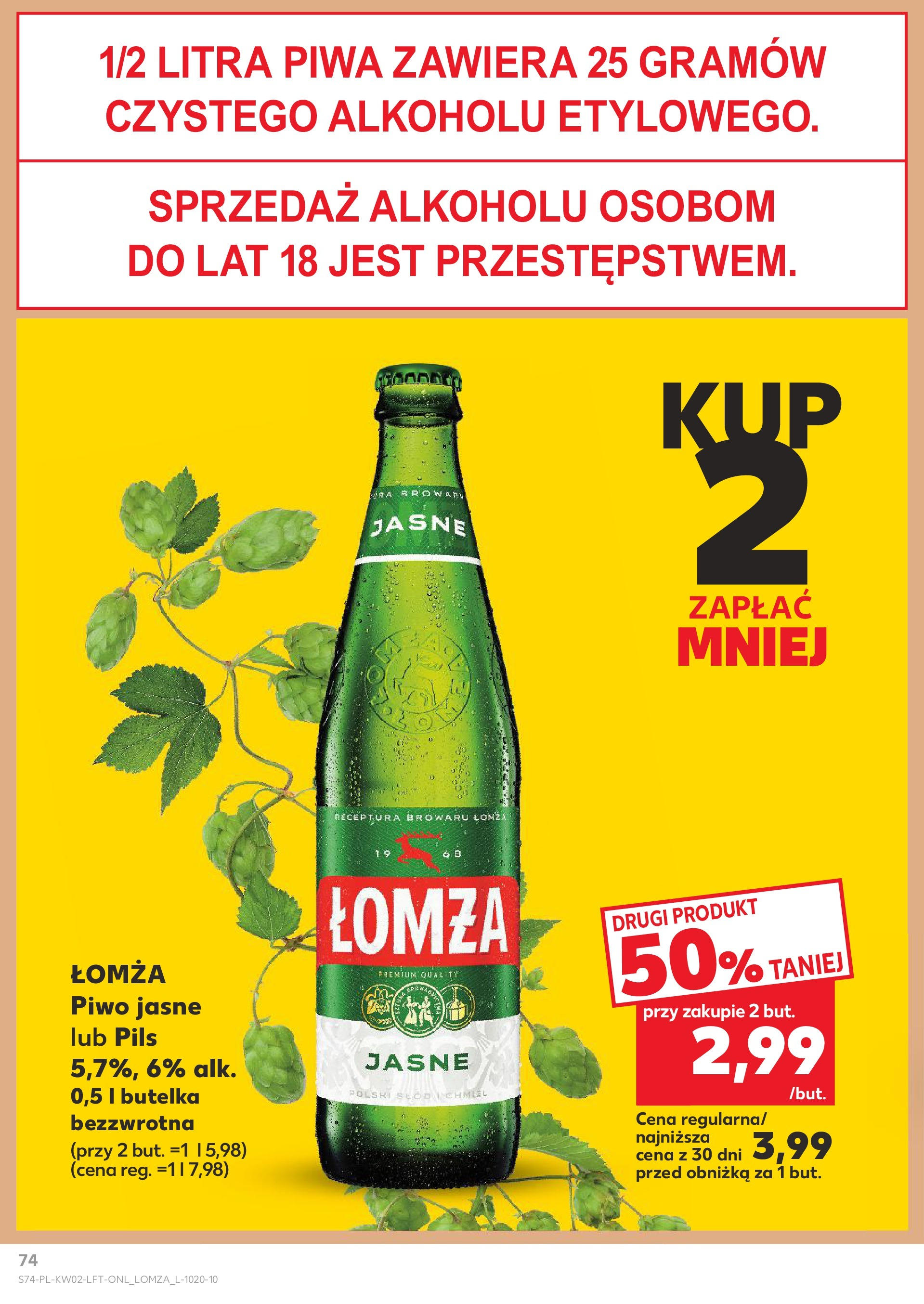 Kaufland gazetka od 09.01.2025 - od jutra PDF | Strona: 74 | Produkty: Piwo