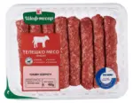 Kaufland хипермаркет Шеф Месар Кебапчета или Кюфтета от телешко месо - до 02-08-26