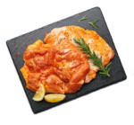 Kaufland хипермаркет Пилешка пържола от свежата витрина - до 11-05-25