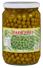 Kaufland хипермаркет Каликонс Зелен грах - до 02-11-25