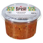 Kaufland хипермаркет Брей! Салата Кьопоолу - до 01-02-26