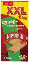 Kaufland хипермаркет Царевец Обикновени вафли - до 09-11-25