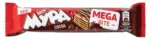 Kaufland хипермаркет Nestle Вафла Мура Mega Bite или Dreams - до 26-10-25