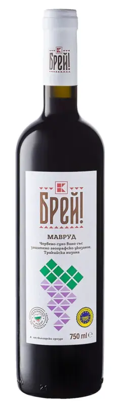 Брей! Червено, Бяло вино или Розе избрани сортове