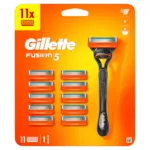 Kaufland хипермаркет Gillette Самобръсначка Fusion 5 + 10 ножчета - до 18-01-26