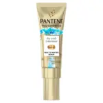 Kaufland хипермаркет Pantene Олио, Маска или Серум за коса - до 19-10-25