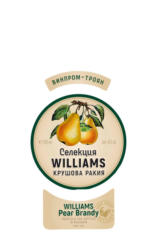 Williams Крушова ракия 42% vol