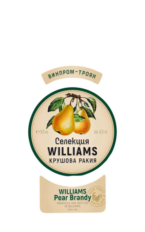 Williams Крушова ракия 42% vol