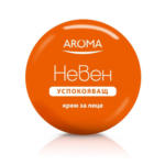 Kaufland хипермаркет Aroma Крем за лице различни видове - до 20-07-25