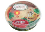 Kaufland хипермаркет Vernada Салата Хумус различни вкусове - до 13-07-25