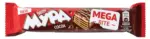 Kaufland хипермаркет Nestle Вафла Мура Mega Bite или Dreams - до 28-12-25