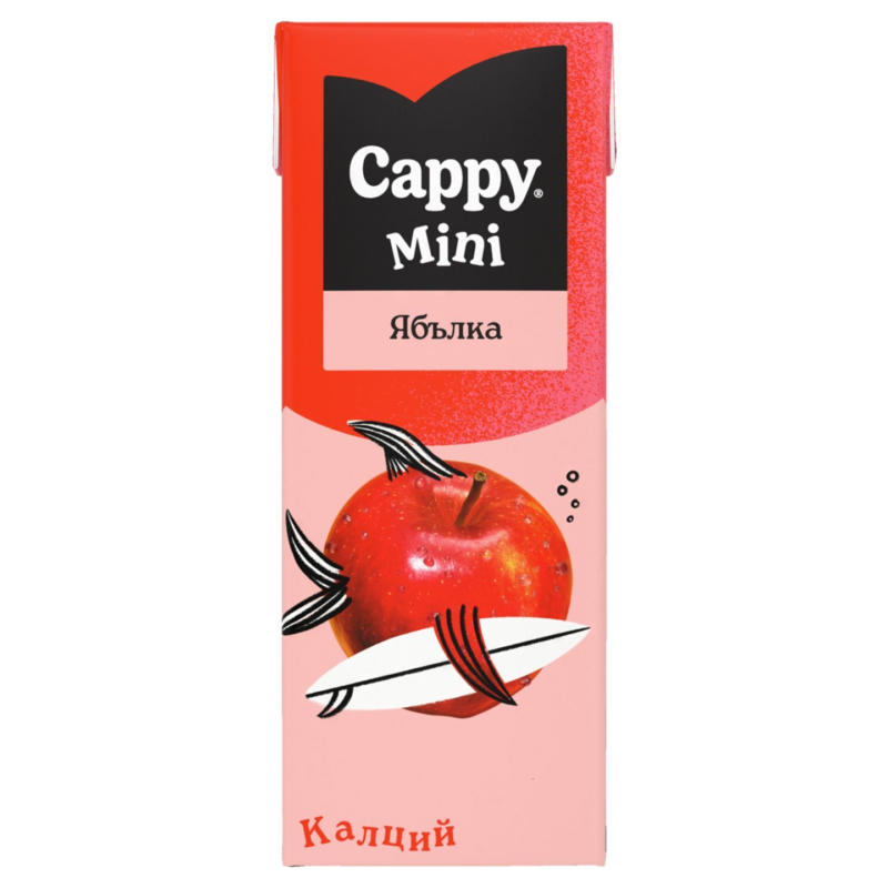 Cappy Натурален сок различни вкусове