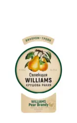 Williams Крушова ракия 42% vol