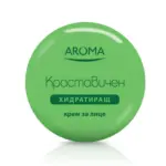 Kaufland хипермаркет Aroma Крем за лице - до 16-11-25