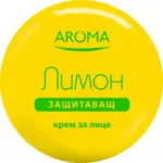 Kaufland хипермаркет Aroma Крем за лице различни видове - до 30-11-25