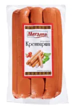Kaufland хипермаркет Мегдана Кренвирши - до 21-12-25