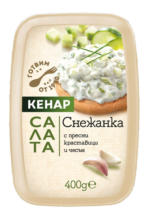 Kaufland хипермаркет Кенар Салата Снежанка - до 21-09-25