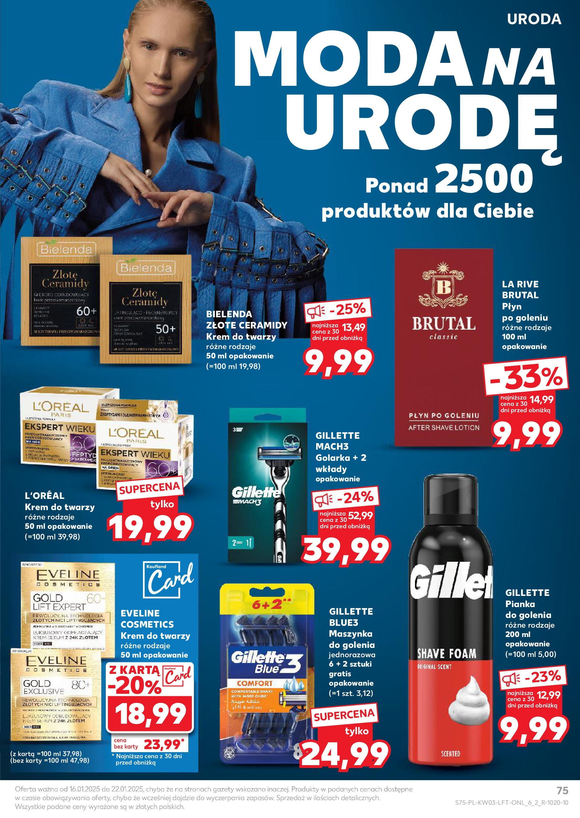 Kaufland gazetka od 16.01.2025 - od jutra PDF | Strona: 75 | Produkty: Gillette, Golarka, Krem, Lotion