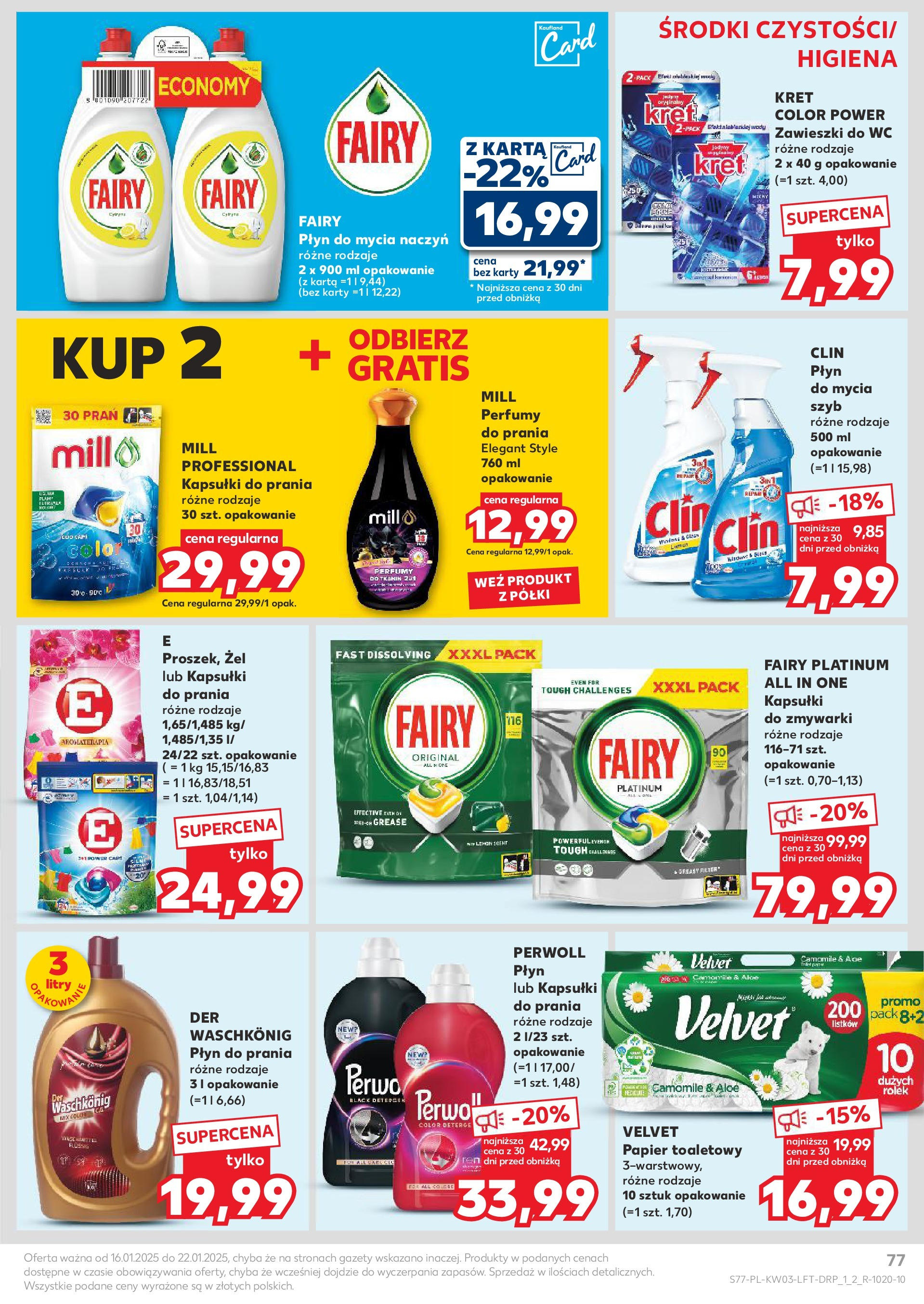 Kaufland gazetka od 16.01.2025 - od jutra PDF | Strona: 77 | Produkty: Fairy platinum, Kapsułki fairy, Perfumy, Płyn do mycia naczyń