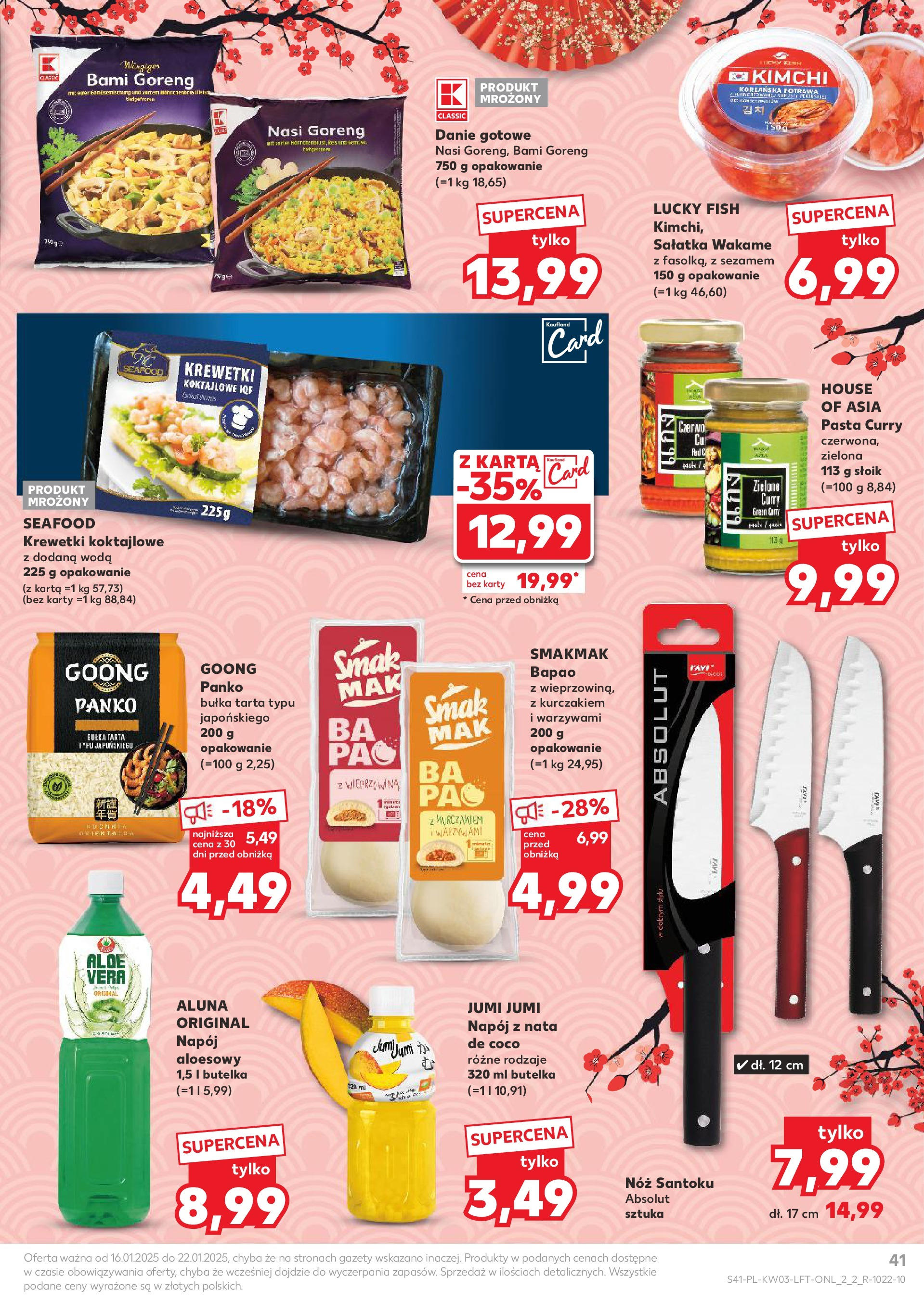 Kaufland gazetka od 16.01.2025 - od jutra PDF | Strona: 41 | Produkty: Karta, Bułka tarta, Wieprzowina, Sałatka