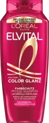L'OR&Eacute;AL PARiS ELVITAL Shampoo Color Glanz