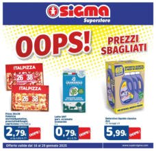 Oops! Prezzi sbagliati , Superstore