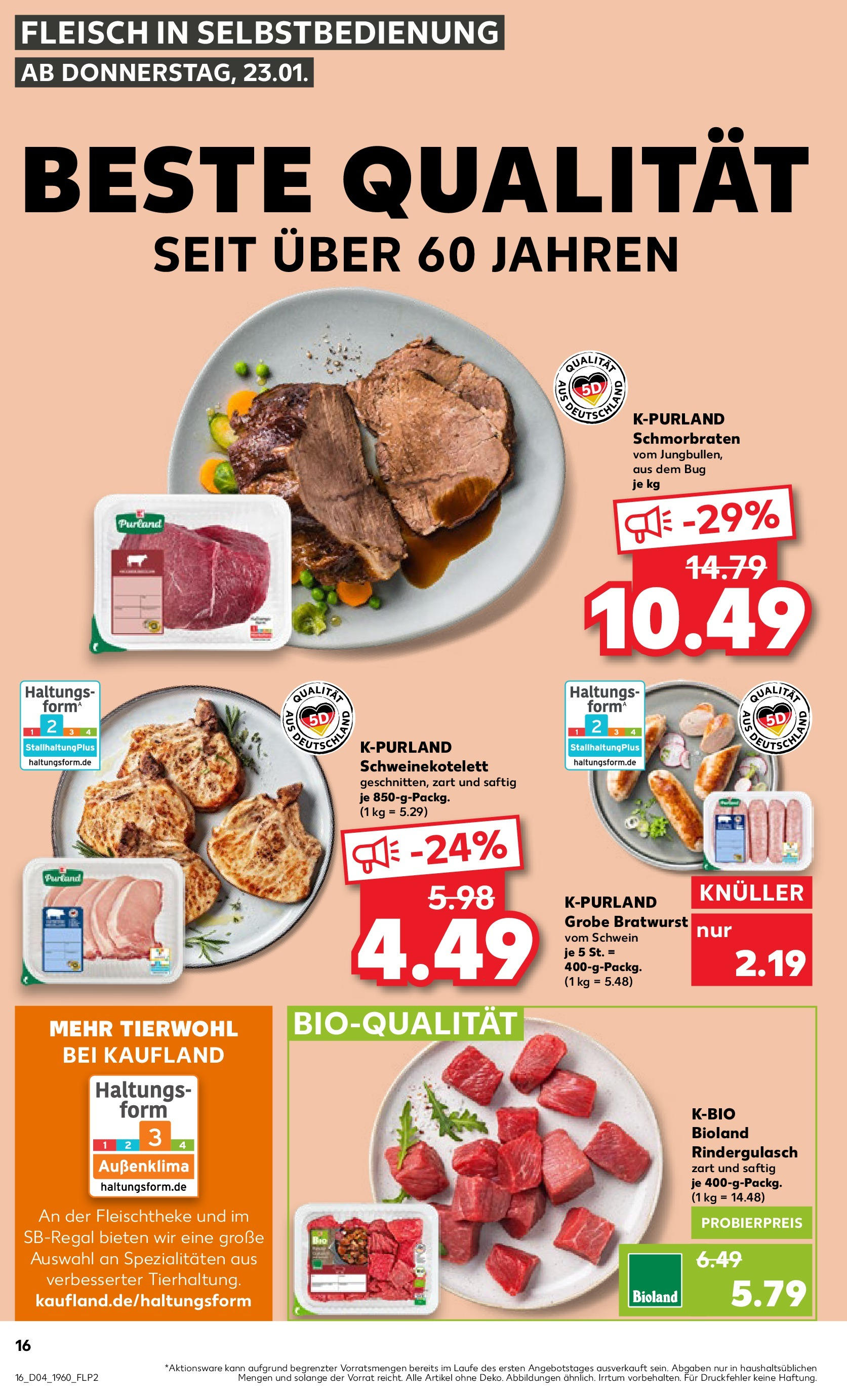 Kaufland - Berlin-Buchholz, Walter-Friedrich-Straße 4 (ab 23.01.2025) » Angebote Online zum Blättern | Seite: 16 | Produkte: Rindergulasch, Bratwurst, Fleisch