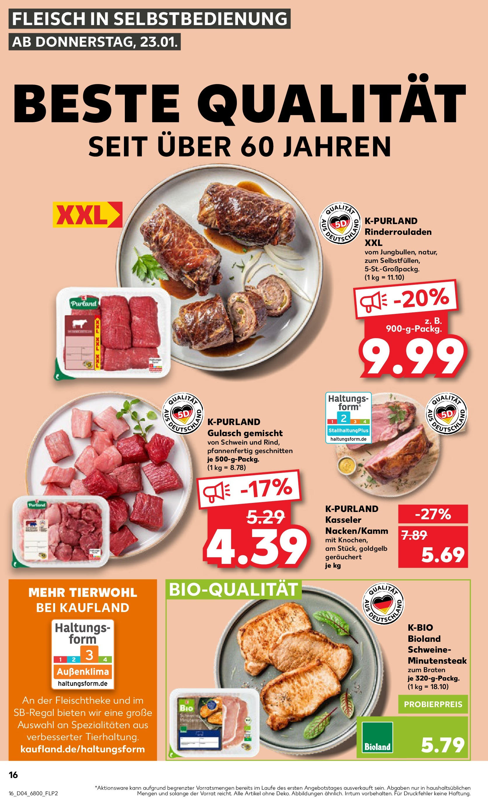 Kaufland - Berlin-Reinickendorf, Ollenhauerstraße 122 (ab 23.01.2025) » Angebote Online zum Blättern | Seite: 16 | Produkte: Rinderrouladen, Gulasch, Fleisch