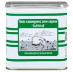 Kaufland хипермаркет ЕЛЕНА Сирене от овче или козе мляко - до 09-11-25