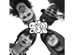 Baits - All Filler No Killer [Vinyl]