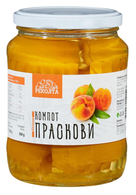 Реколта Компот от белени праскови